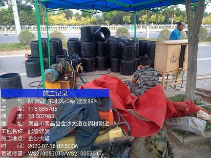 泉山管道短管置换-管道顶管-炜誉市政