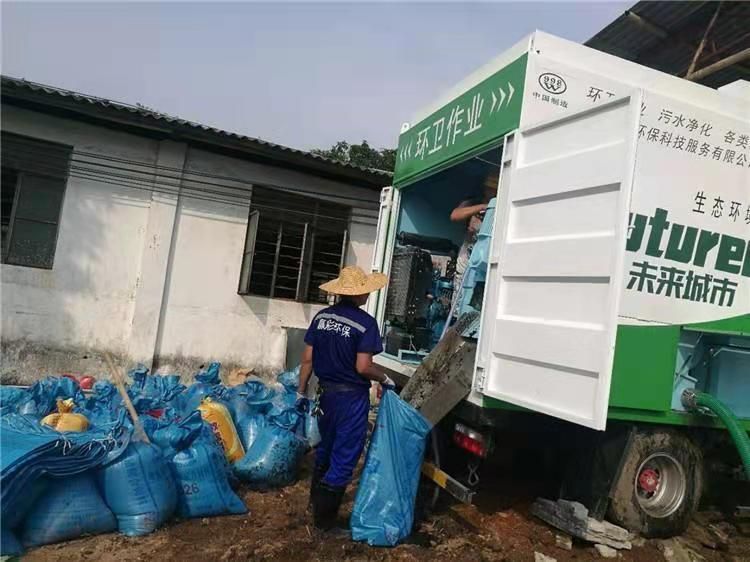 泉山工业污泥压干处理